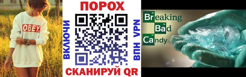купить  цена  Елизово  Амфетамин 97% 