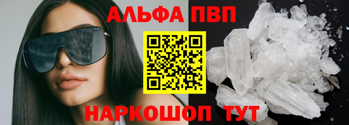 ЭКСТАЗИ Елизово