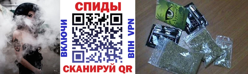 БУТИРАТ жидкий экстази  купить наркоту  Елизово 