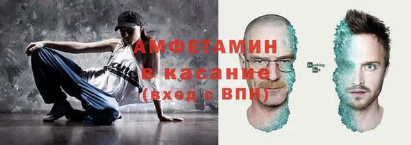эйфоретик Алзамай