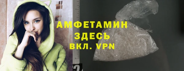 стафф Алексеевка