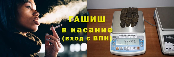 стафф Алексеевка