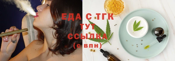 меф VHQ Иннополис
