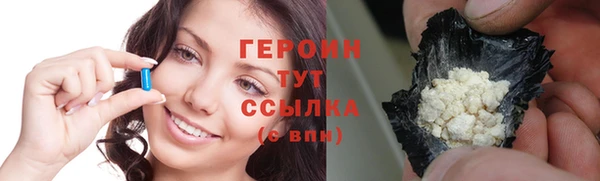 амф Абдулино