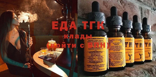 амф Абдулино