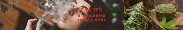 амф Абдулино