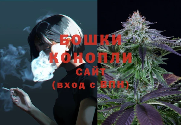 амф Абдулино