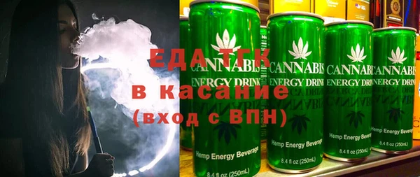 амф Абдулино