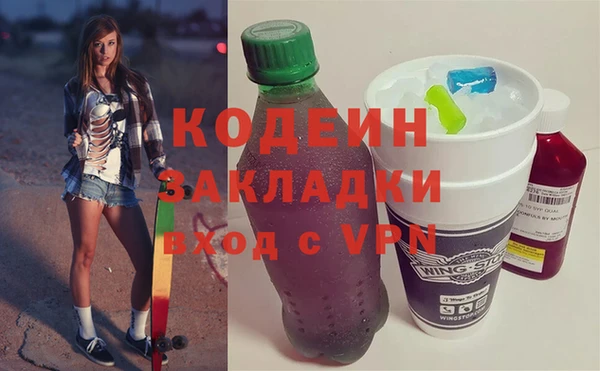 эйфоретик Алзамай