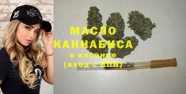 амф Абдулино