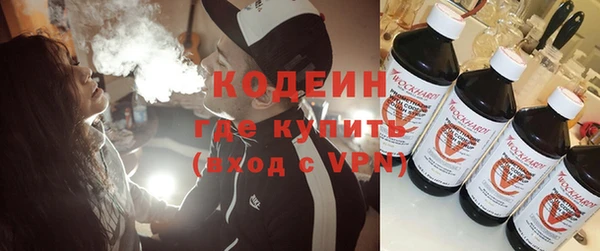 прущие крисы Алексин