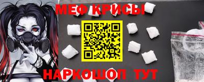 соль курить ск Гусиноозёрск