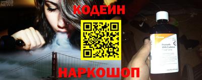 соль курить ск Гусиноозёрск