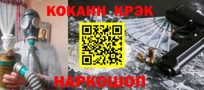 MDMA Гусев