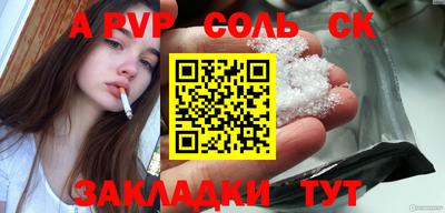 MDMA Гусев