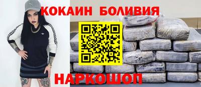 MDMA Гусев