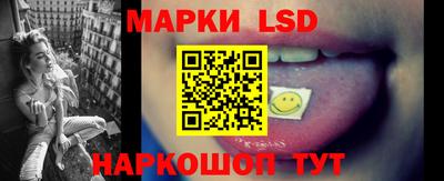 мескалин Гусь-Хрустальный