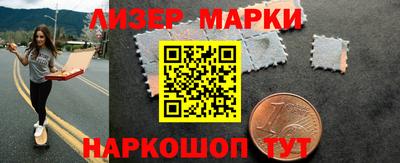 MDMA Гусев