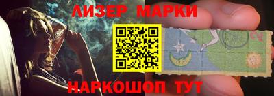 MDMA Гусев