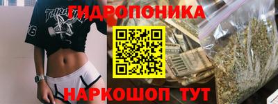 MDMA Гусев