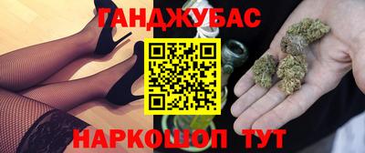 мескалин Гусь-Хрустальный