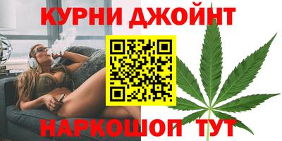 MDMA Гусев