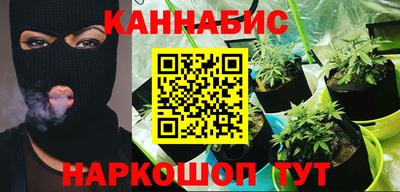 MDMA Гусев