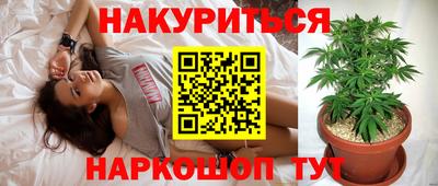 MDMA Гусев
