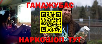 мескалин Гусь-Хрустальный