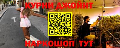 мескалин Гусь-Хрустальный