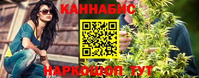 мескалин Гусь-Хрустальный