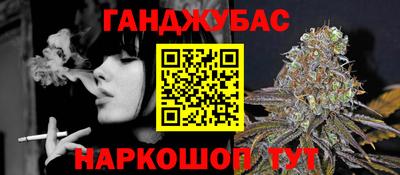 MDMA Гусев
