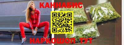 соль курить ск Гусиноозёрск