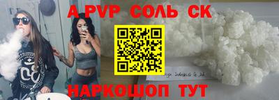 MDMA Гусев