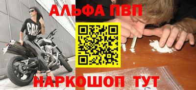 соль курить ск Гусиноозёрск