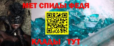 MDMA Гусев