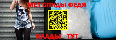 соль курить ск Гусиноозёрск