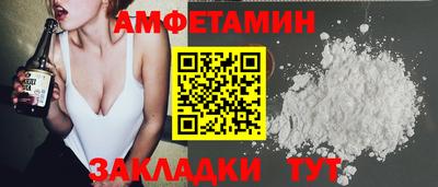 соль курить ск Гусиноозёрск