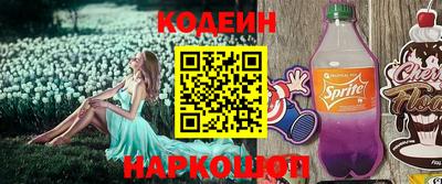 соль курить ск Гусиноозёрск