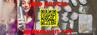 MDMA Гусев