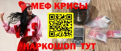MDMA Гусев