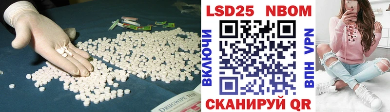 ЛСД экстази ecstasy  это телеграм  Елизово 